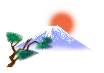 富士山と松と初日の出の風景イラスト
