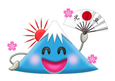 元旦の扇子を持つ可愛い富士山のキャラクター・イラスト