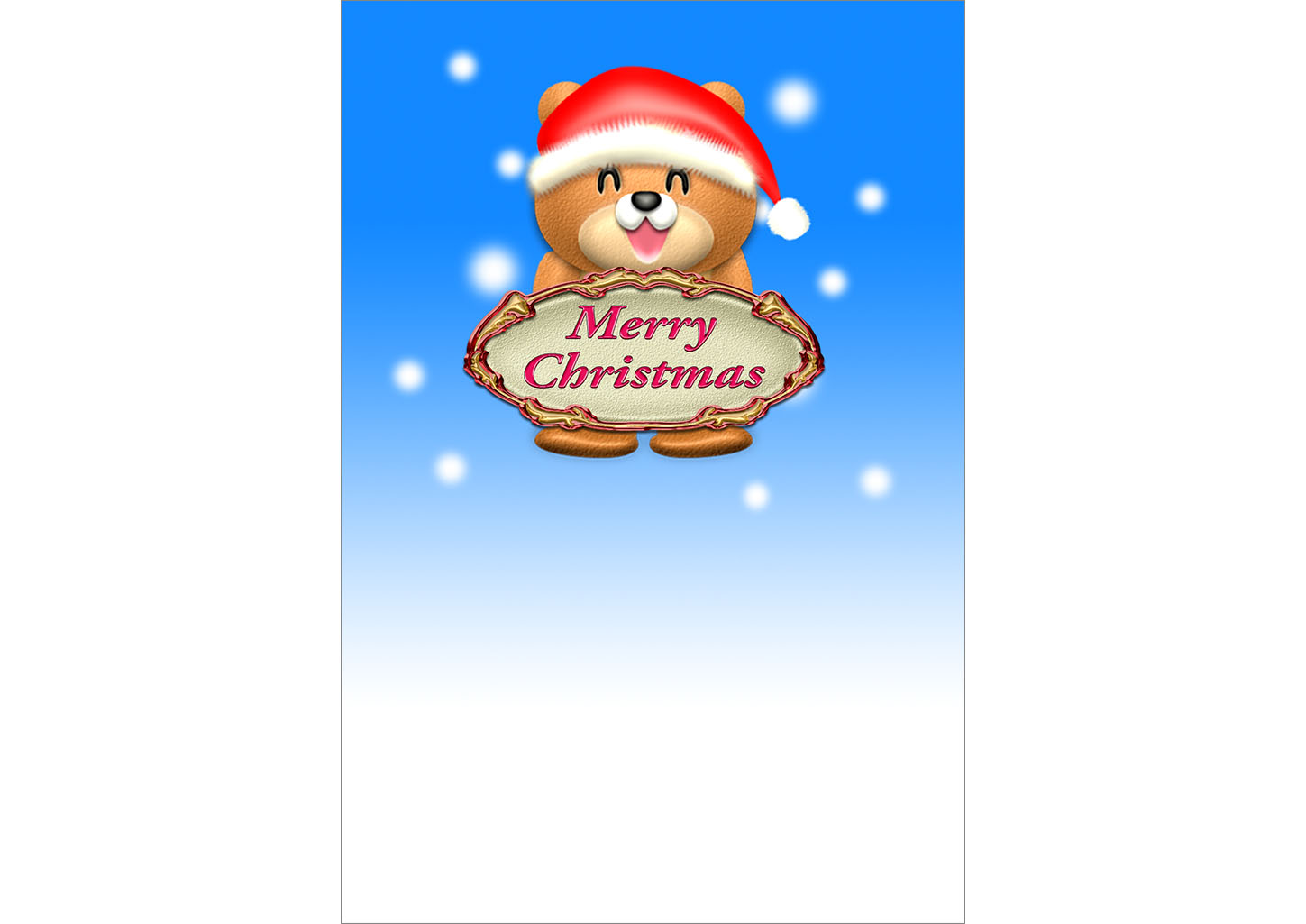 クリスマスカード無料テンプレート12｜クリスマス｜イラストやテンプレートのフリー素材 － 年賀状でざいんばんく