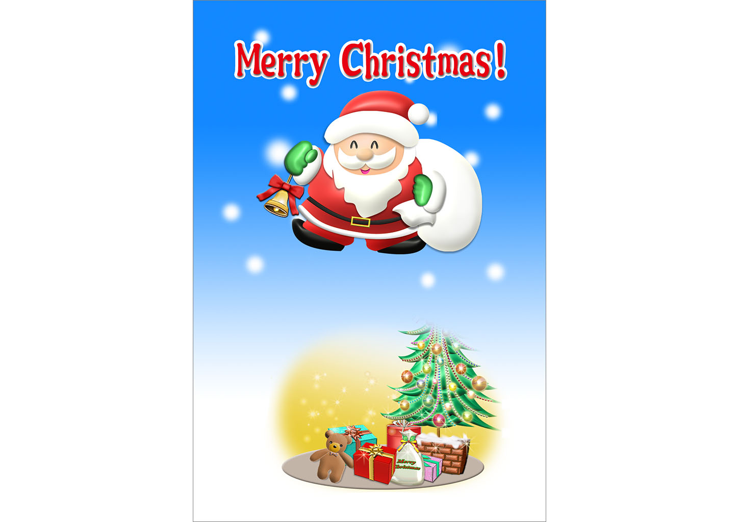クリスマスカード無料テンプレート13｜クリスマス｜イラストやテンプレートのフリー素材 － 年賀状でざいんばんく