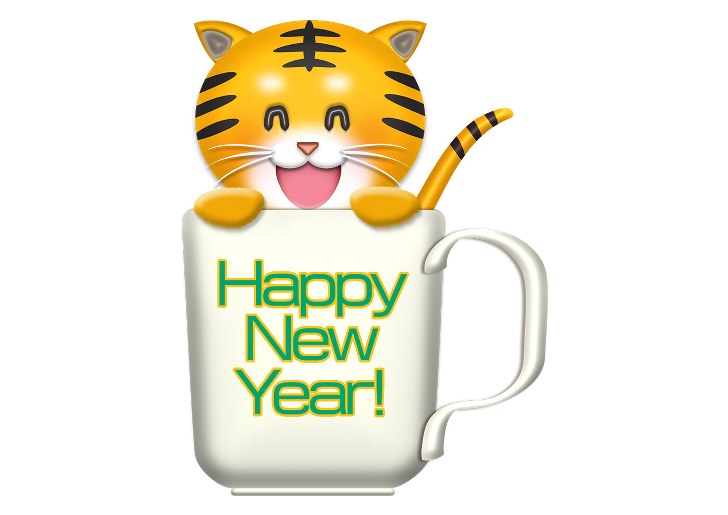 「Happy New Year」カップに入った虎のイラスト