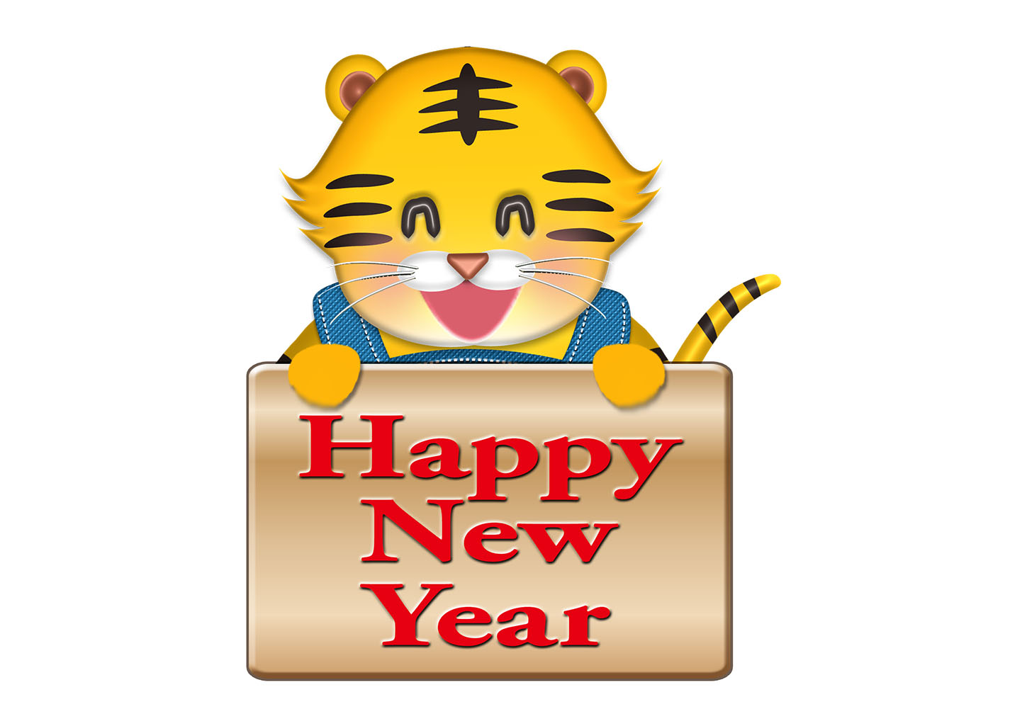 Happy New Yearボードを持つ虎のイラスト