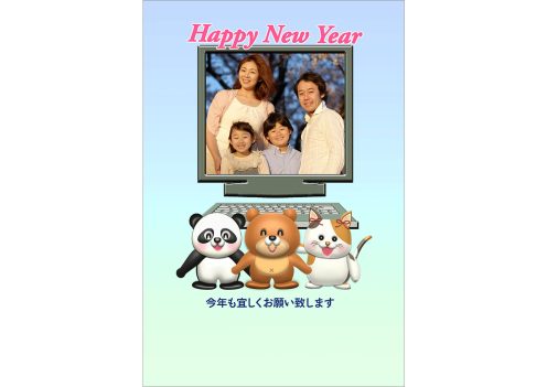 パソコンとクマ・猫・パンダのキャラクター年賀状フォトフレーム